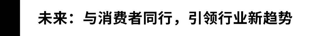 深度对话：火爆全网的澳洲布琅兄弟将如何联手佰酿云酒开拓新市场
