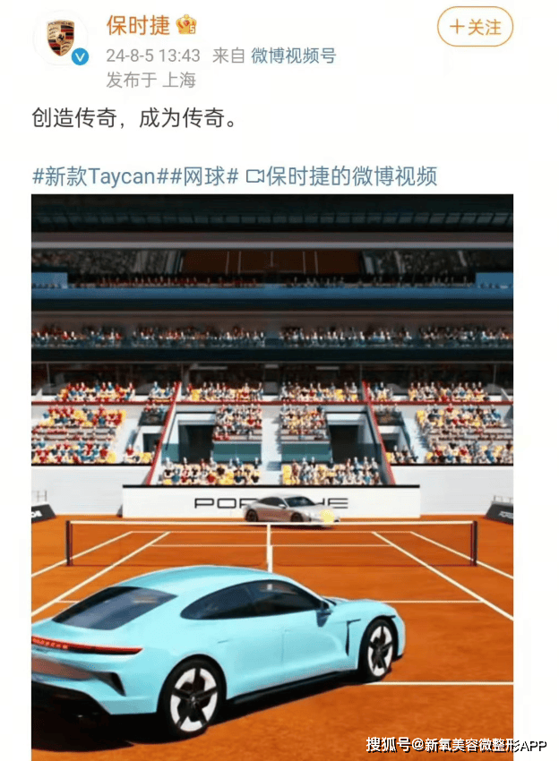 高配版谷爱凌一晚上收入暴涨500w，难怪把本尊吓得炒恋情