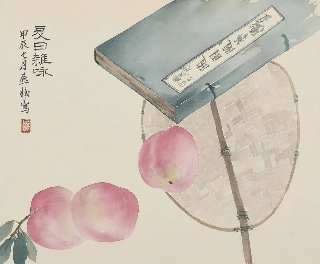 王燕楠：桃子新红丨私享艺术