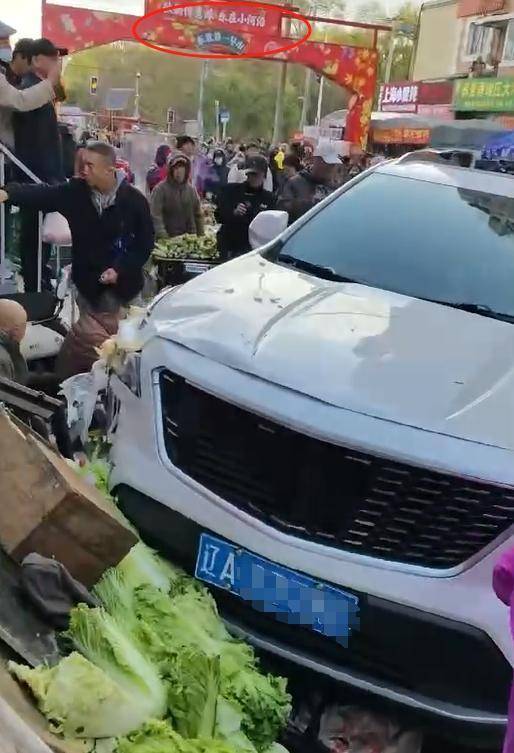 沈阳警方通报SUV冲入网红早市致13人送医：27岁男子操作不当，排除酒驾毒驾