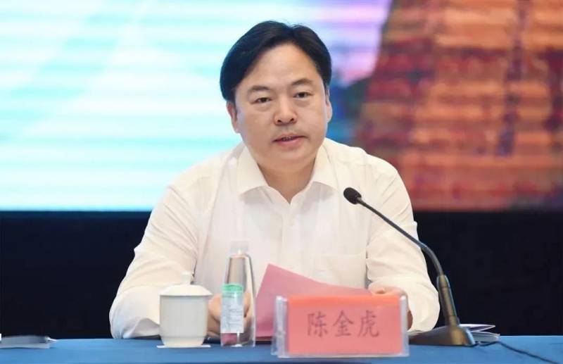 主政万亿GDP地级市，他任上被查，5天前出席警示教育大会