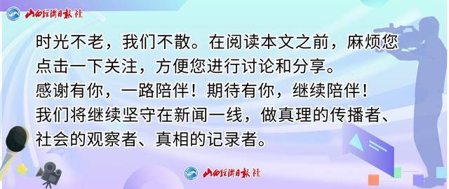 未来已来 深圳街头现机器人警察 当地派出所：有巡逻作用 第一时间接处警