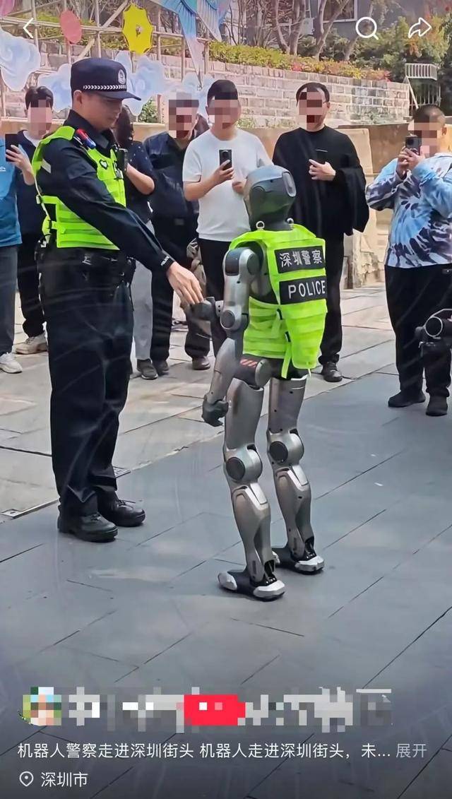 未来已来 深圳街头现机器人警察 当地派出所：有巡逻作用 第一时间接处警