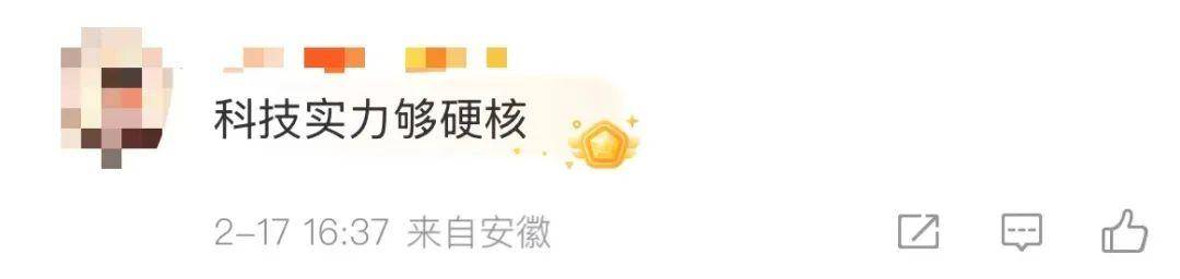 未来已来 深圳街头现机器人警察 当地派出所：有巡逻作用 第一时间接处警