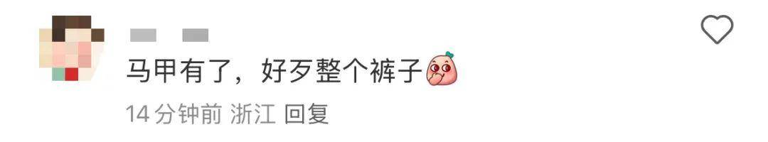 未来已来 深圳街头现机器人警察 当地派出所：有巡逻作用 第一时间接处警