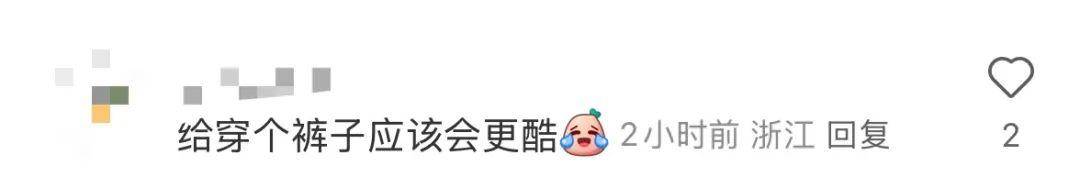 未来已来 深圳街头现机器人警察 当地派出所：有巡逻作用 第一时间接处警