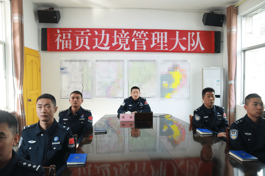 【福贡大队】深学细悟 笃行不怠——福贡大队全面掀起学习贯彻“三级”工作会议精神热潮