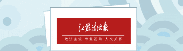涉嫌严重违纪违法，蔡卫国主动投案