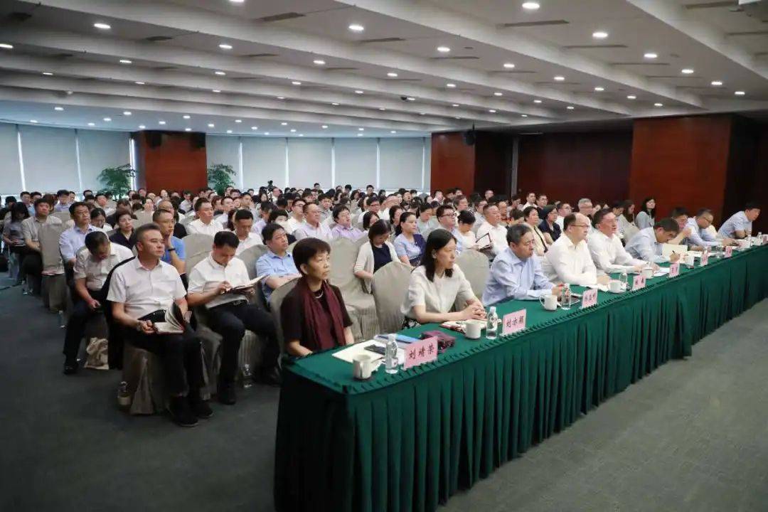 事关稳定币，上海市国资委召开重要会议