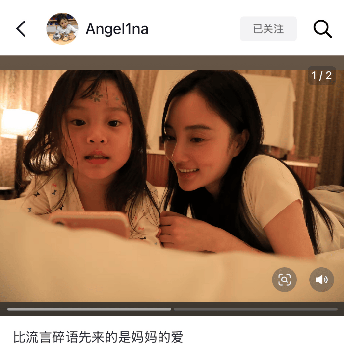 娱乐圈星二代护母太感人:甜馨力挺李小璐谢振轩内涵王菲只为保护张柏芝!