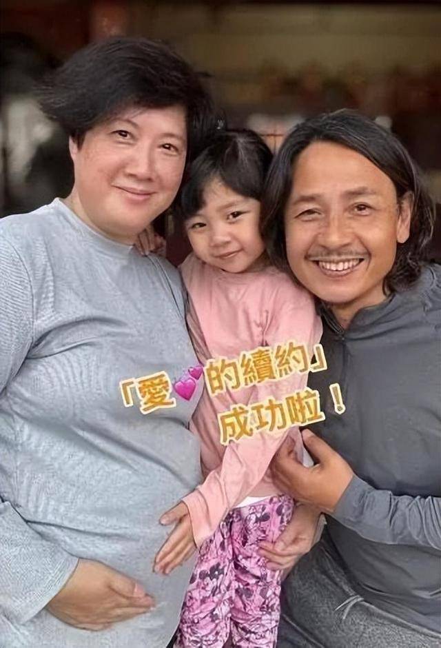 男演员官宣：58岁妻子诞下二胎