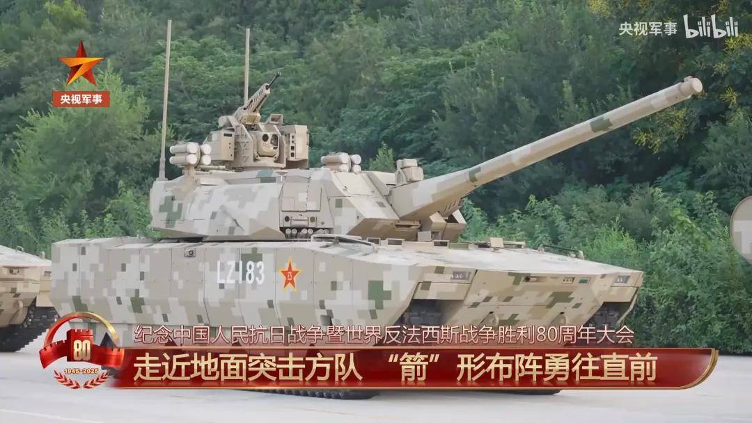 上打无人机，下打坦克！混动电驱！360度全景！100坦克有多厉害？