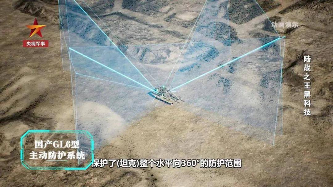 上打无人机，下打坦克！混动电驱！360度全景！100坦克有多厉害？