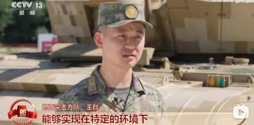 上打无人机，下打坦克！混动电驱！360度全景！100坦克有多厉害？