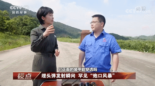 上打无人机，下打坦克！混动电驱！360度全景！100坦克有多厉害？