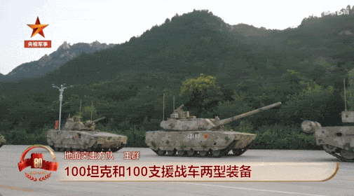 上打无人机，下打坦克！混动电驱！360度全景！100坦克有多厉害？