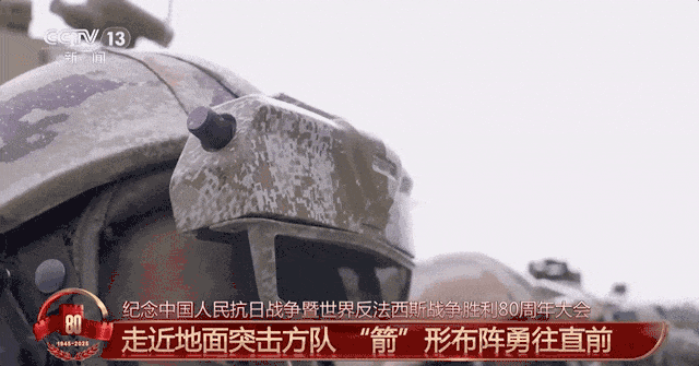 上打无人机，下打坦克！混动电驱！360度全景！100坦克有多厉害？