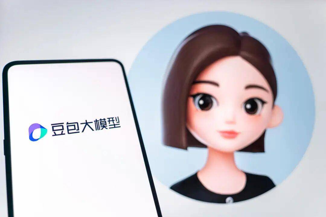 豆包：广大用户日常使用功能保持免费，专业版还在测试阶段，将在一定额度内免费