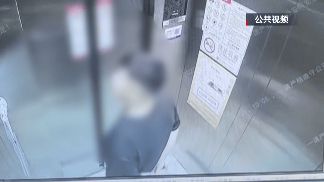 男子家中吃面，离奇身亡！凶手竟是岳母的再婚丈夫，男扮女装逃跑后被抓