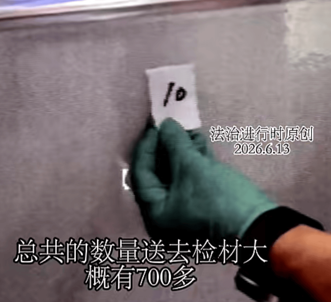 男子家中吃面，离奇身亡！凶手竟是岳母的再婚丈夫，男扮女装逃跑后被抓