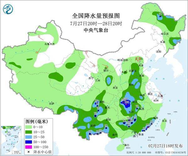 台风“红霞”停编 新台风已生成,暴雨大暴雨仍将持续