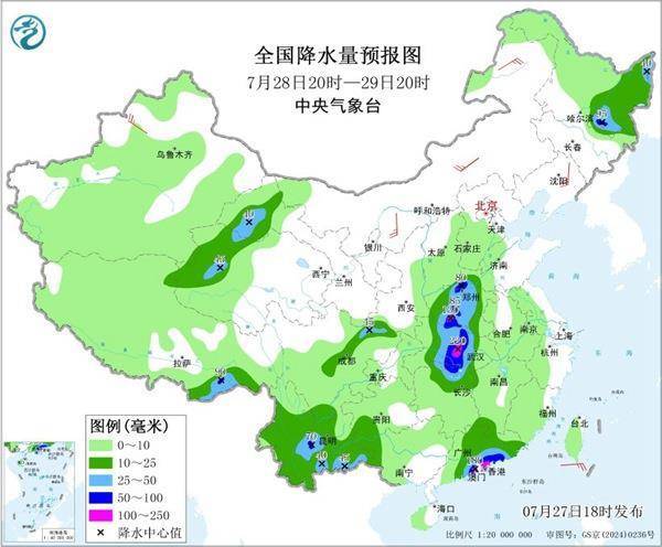台风“红霞”停编 新台风已生成,暴雨大暴雨仍将持续