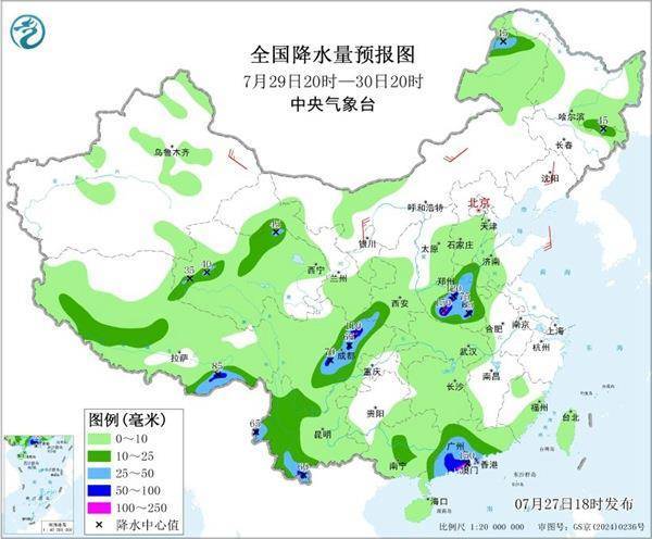 台风“红霞”停编 新台风已生成,暴雨大暴雨仍将持续