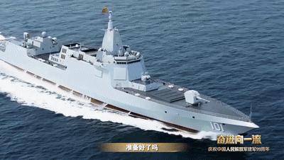 还有惊喜?10艘055大驱亮相后,官方暗示:万吨大驱将持续“爆兵”