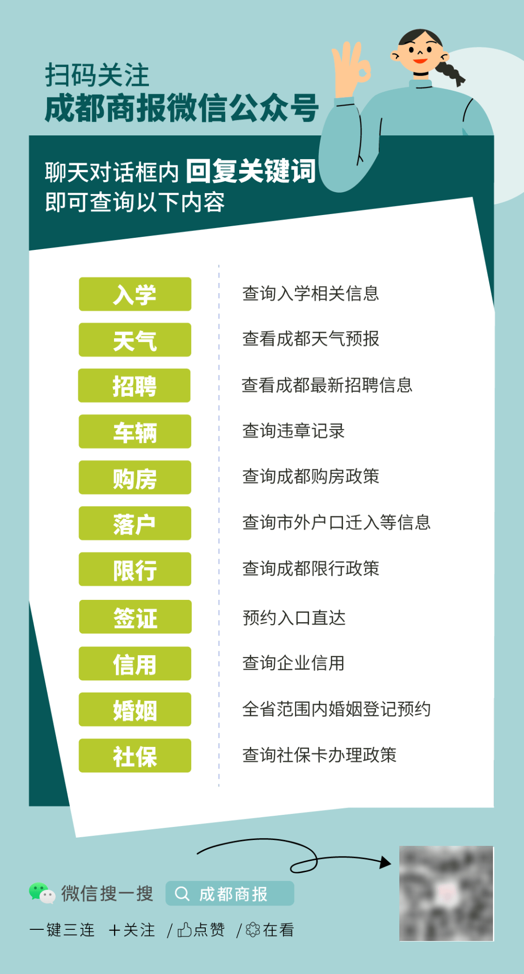 “说出孩子生父是谁,我可以不要31万赔偿”,结婚8年3女非亲生离婚案今日开庭,丈夫:希望她对孩子负责,孩子也想知道