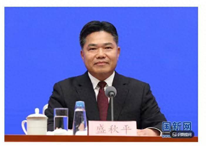 江西省委常委盛秋平，当选南昌市委书记；曾任义乌市委书记、浙江省商务厅厅长等职