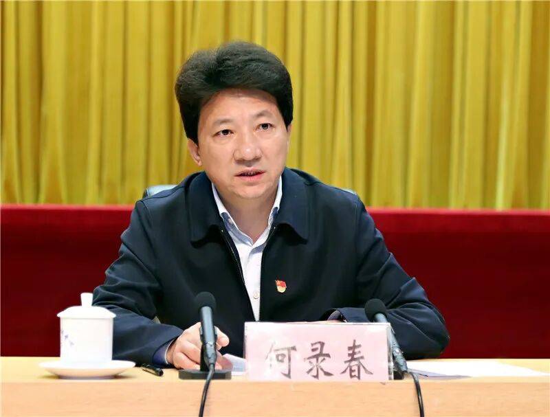 中央批准：何录春任西藏自治区党委副书记
