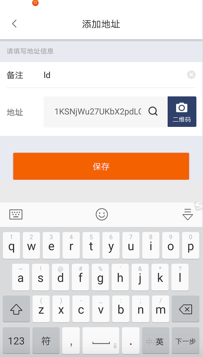 隔离验证莱特币成功(隔离验证莱特币成功后怎么办)