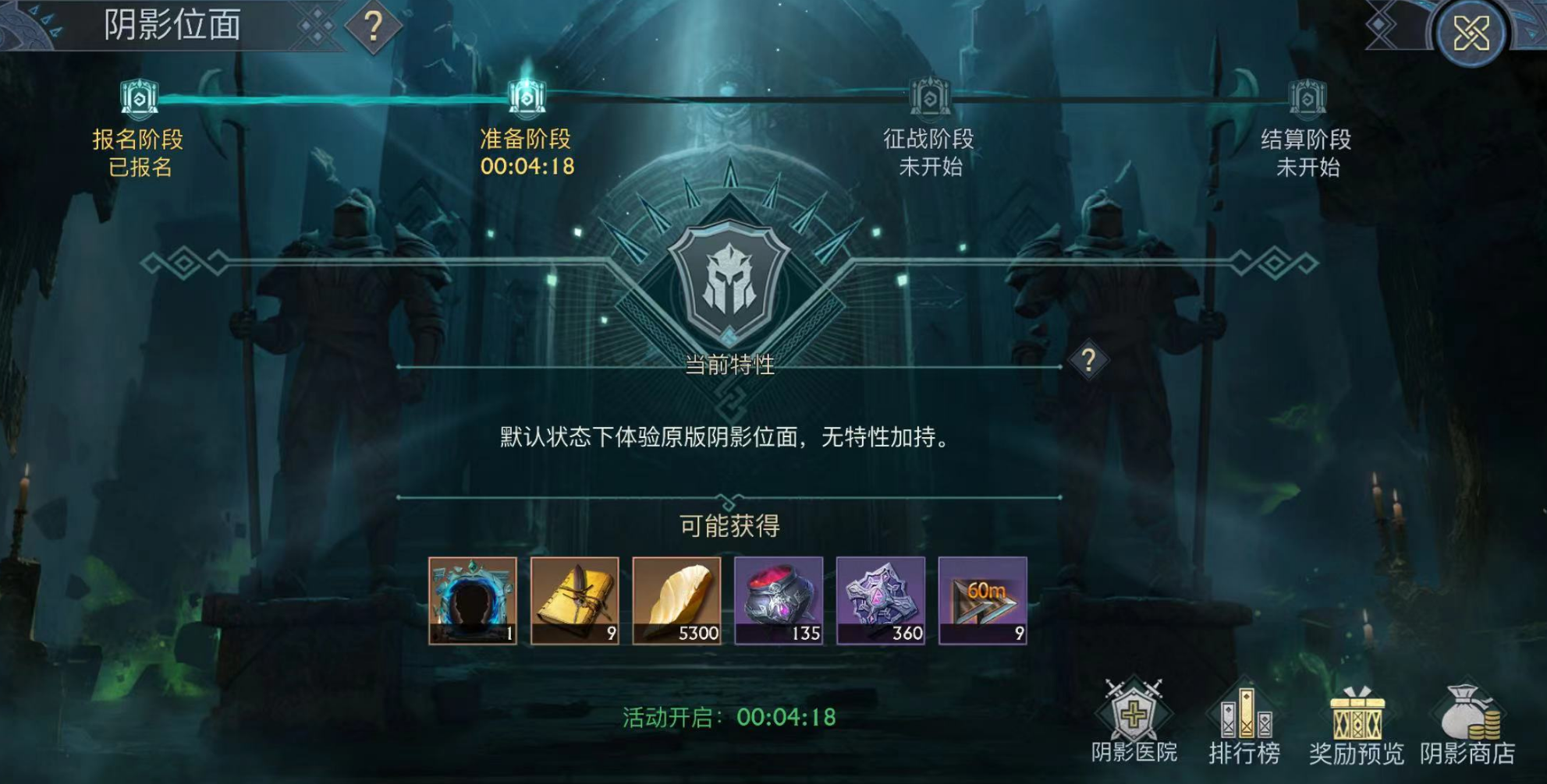 阿瓦隆莱特币(alpha阿尔法币)