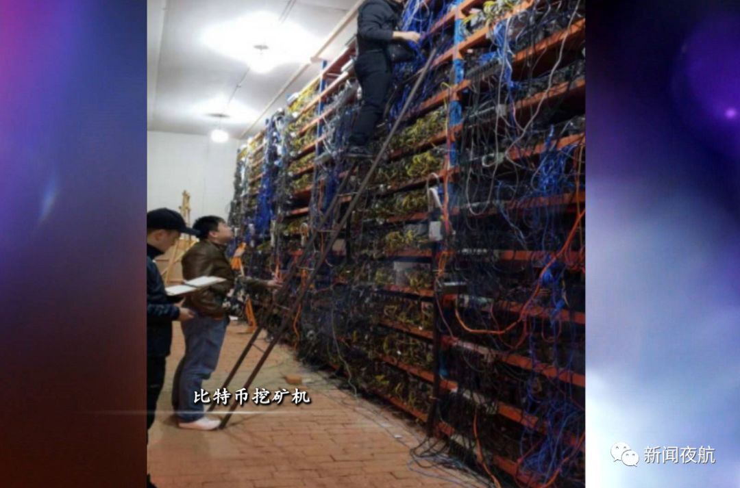 ltc莱特币挖矿(莱特币挖矿是用cpu吗)