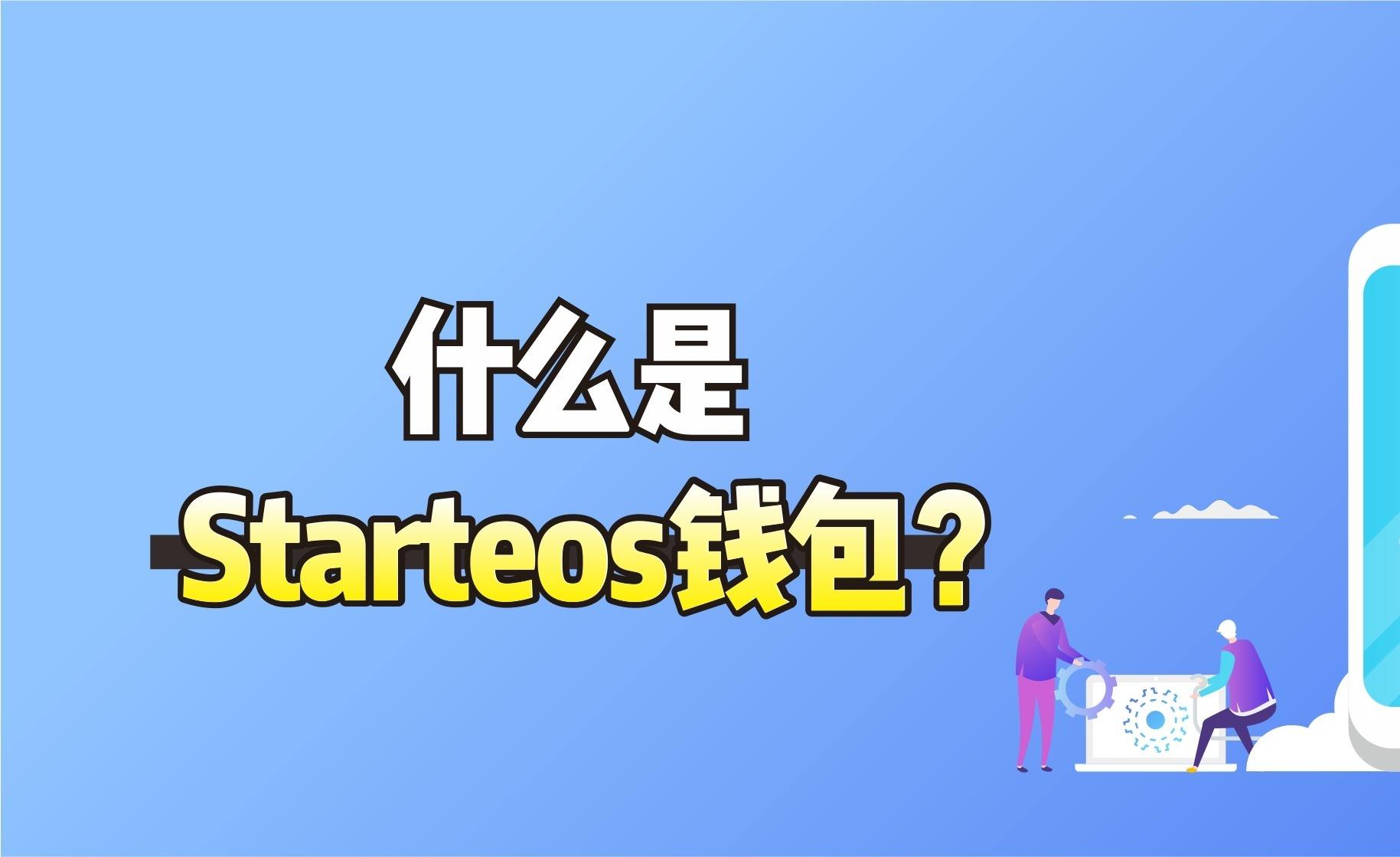 莱特币的交易网站(莱特币的交易网站有哪些)