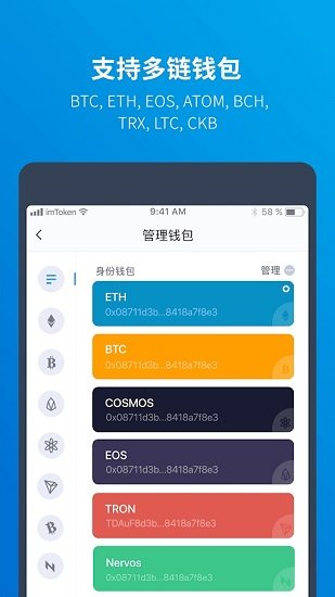 莱特币钱包转移(莱特币怎么快速转出)
