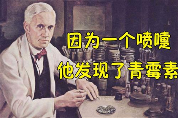 莱特币是谁发明的(莱特币是谁发明的货币)