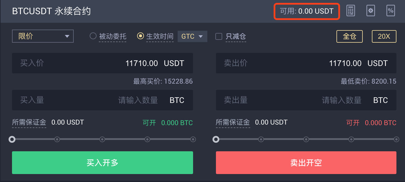 莱特币行情软件(莱特币行情软件下载)