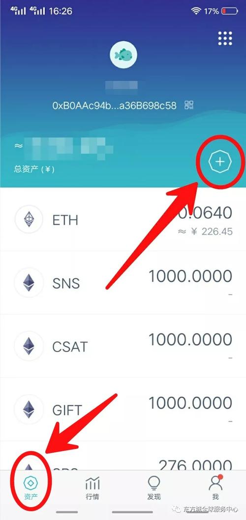 云币网莱特币(云特币app官方下载)