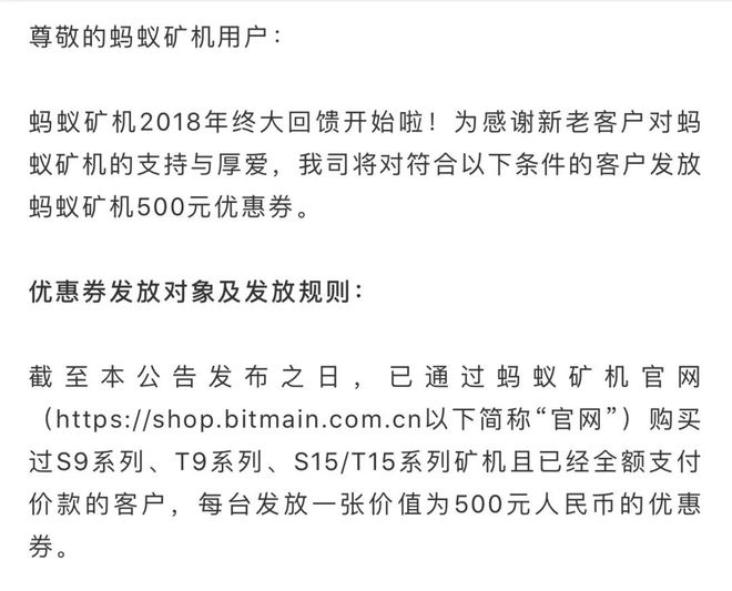 矿卡莱特币(莱特币显卡矿机)
