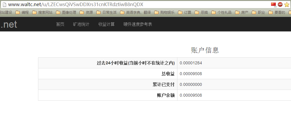 莱特币钱包转移(莱特币转账手续费多少)