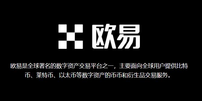莱特币哪个国家的(莱特币是哪个国家的币种)