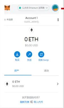 如何充值莱特币(如何充值莱特币教程)