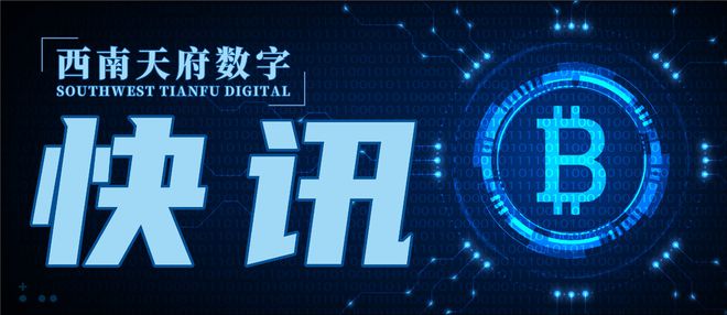 莱特币配置(莱特币交易规则)