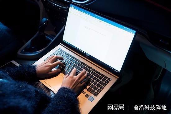莱特币家用电脑(如何用家用电脑挖莱特币)