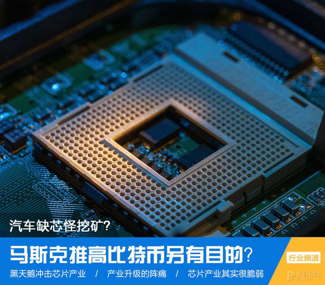 gpu挖矿莱特币(莱特币挖矿成本多少)