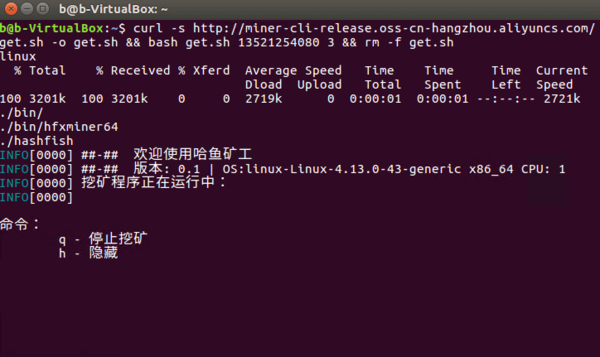 莱特币用cpu(莱特币用于全球支付)