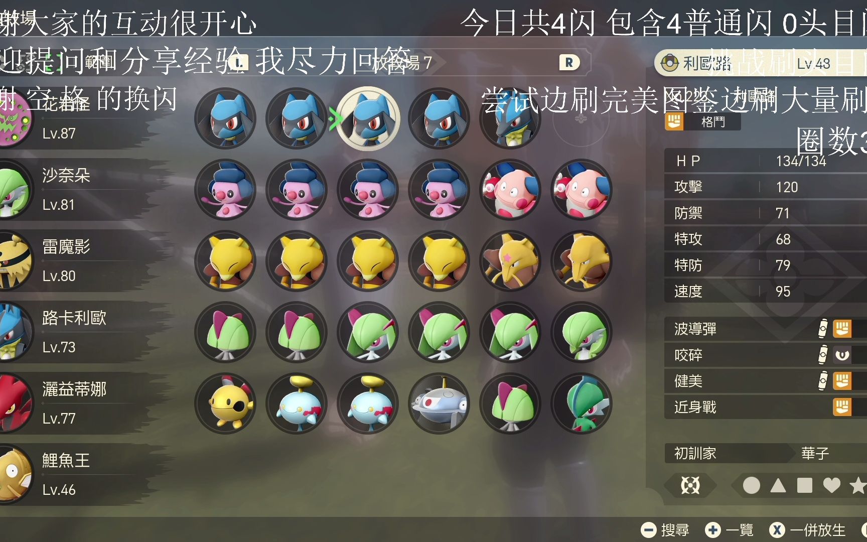 宙斯莱特币(money box宙斯)