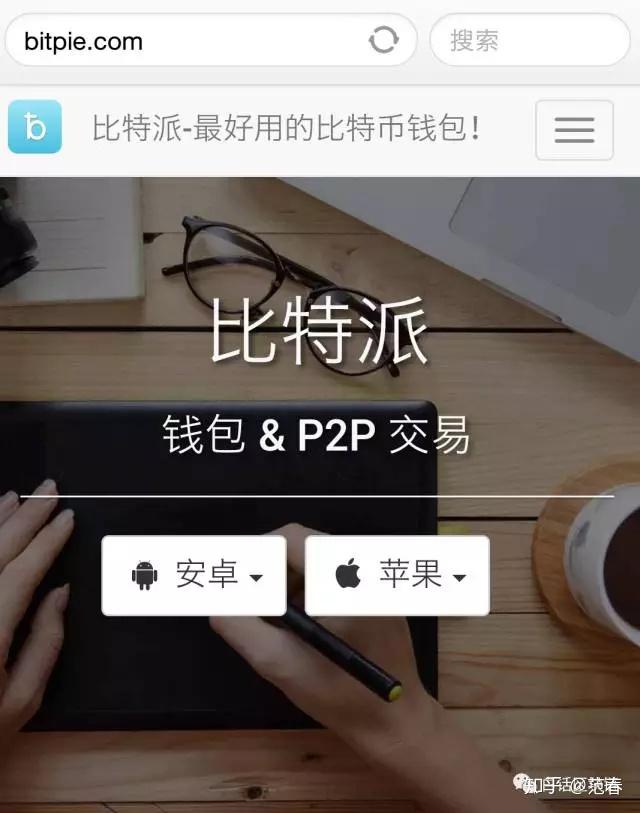 莱特币钱包转移(莱特币钱包转移怎么操作)