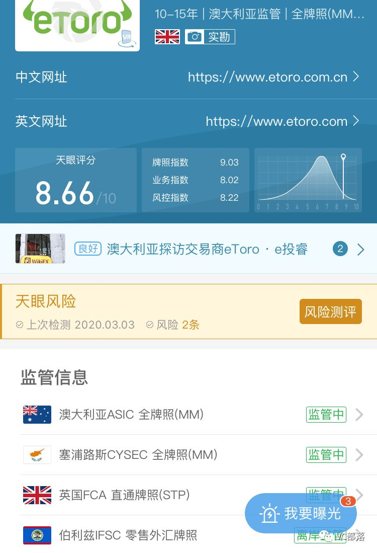 莱特币钱包转移(莱特币钱包转移怎么操作)